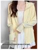 Women's Summer Ice Silk UV Protection Hooded Jacket