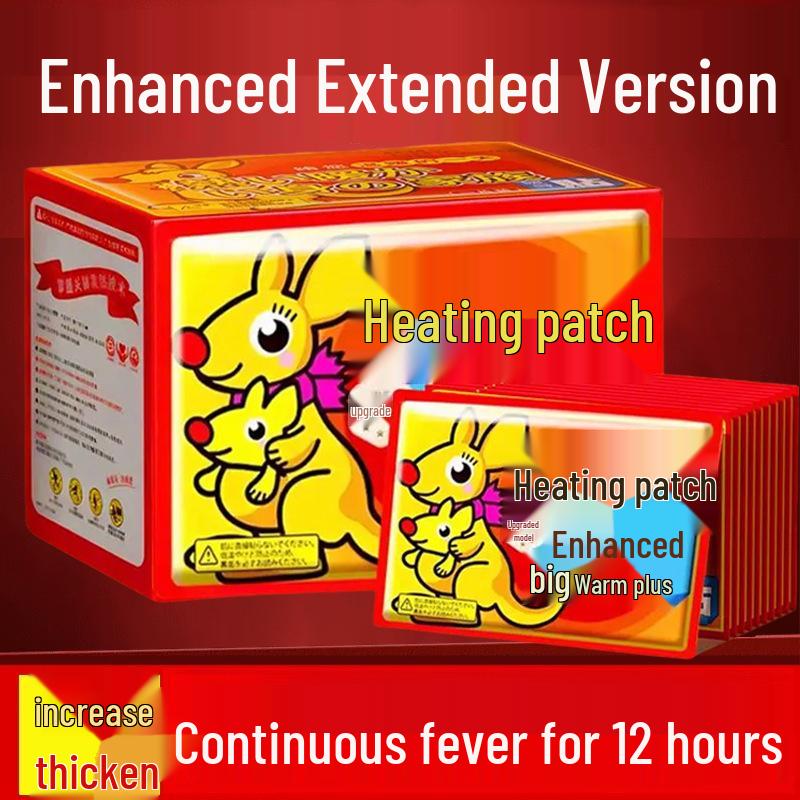 

Kangaroo Self-Heating Warm Body Stickers for Winter