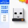 Сеть – USB Bluetooth Адаптеры