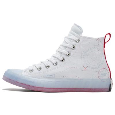 Niezatytuowane Modne Wszechstronne Płócienne Buty High-Top Trampki Unisex Białe 173208C