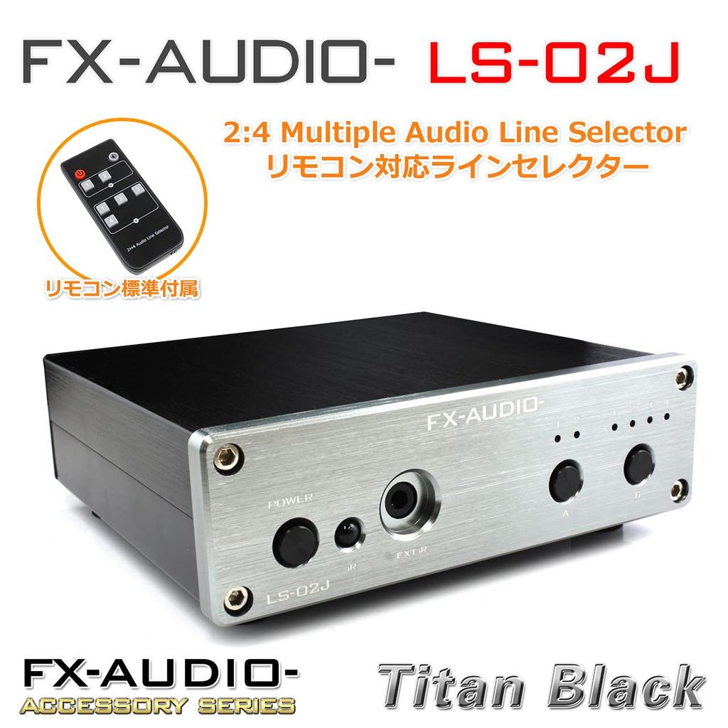 Remote Control Compatible Multiple Audio Line Selector RCA Switch Selector FX-AUDIO- LS-02J [Titanium Black] 24