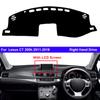 Car Inner Dashboard Cover For Lexus CT 200h 2011 - 2019 CT200h Auto Dash Mat Carpet Cape Sun shade Dashmat Pad 2018 2017 2016