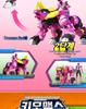 Zhan Gao Mini Force Super Dinosaur Power Series 2 Transforming Mecha Robot Toy