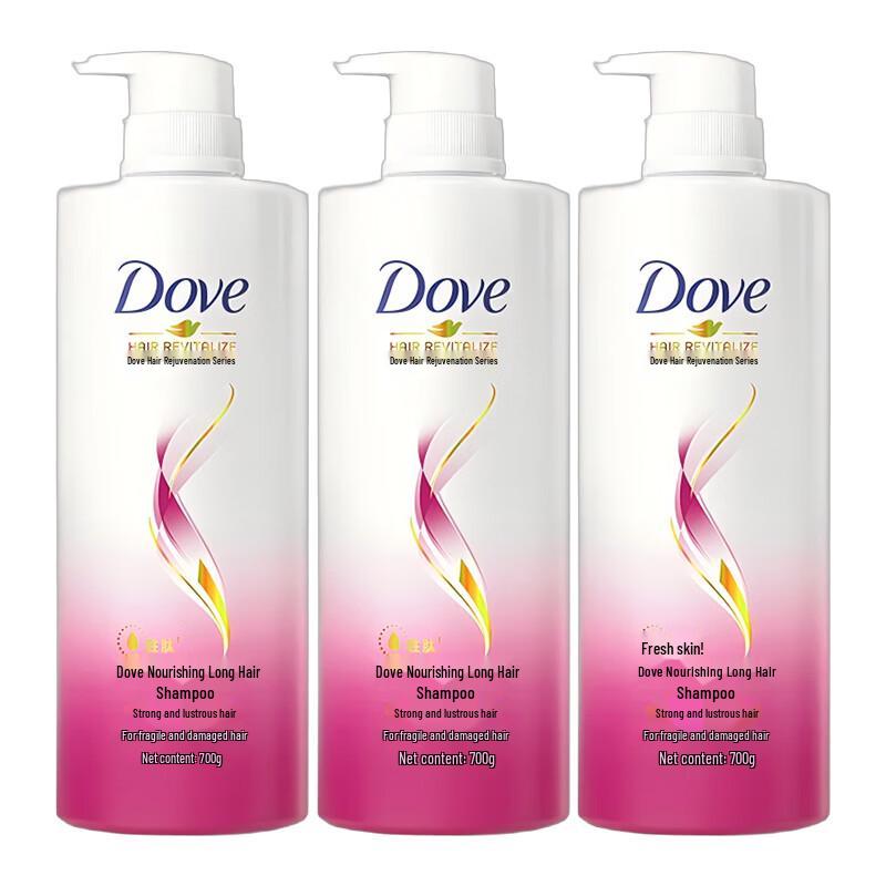 

Dove Long Hair Nourishing & Smoothing Shampoo
