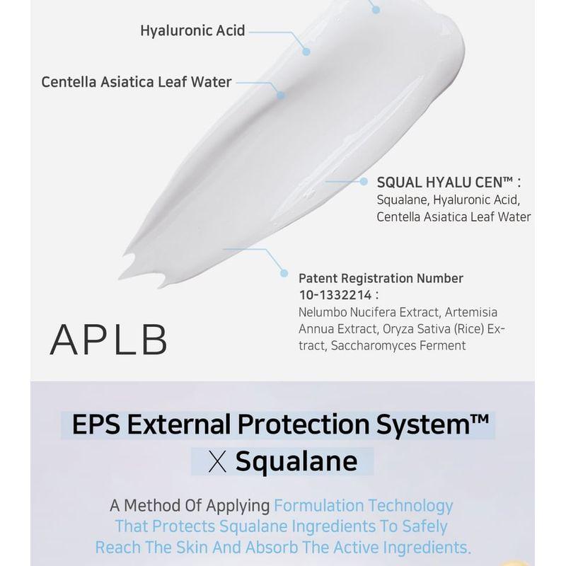 APLB - Squalane Hyaluronic Acid Facial Cream
