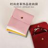 Wine Red 88 Gold Clasp