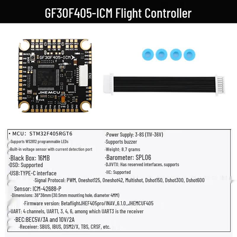 GF30F405-ICM FPV Flight Controller Stack