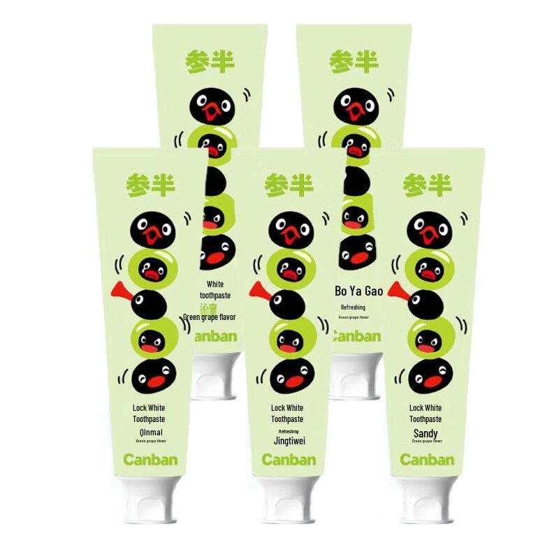 Canban Pingu Edition Whitening Toothpaste