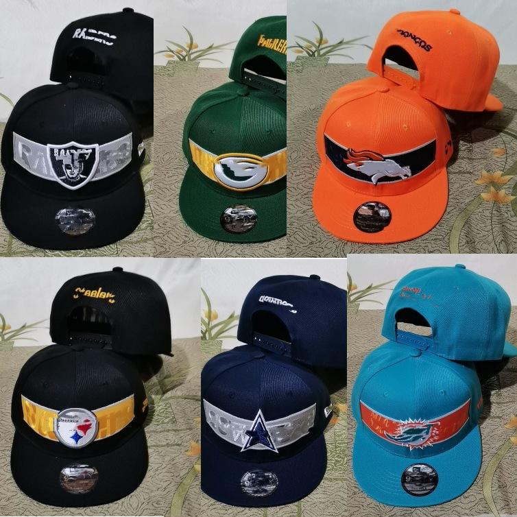 American Football Cap Trend Flat Shade Sunscreen Cap Unisex Hip Hop Adjustable Baseball Hat