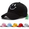 Hat Spring and Autumn New Embroidery Ribbon Baseball Cap Personalized Peaked Hat Outdoor Sun Hat Travel Hat Couple Hat