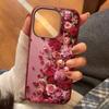 Kreatywne etui na telefon z wzorem płatków serca róży dla Iphone 17 16 Pro Max 15 14 13 12 11 XS X XR 7 8 Plus 16E 17Air Miękka matowa osłona
