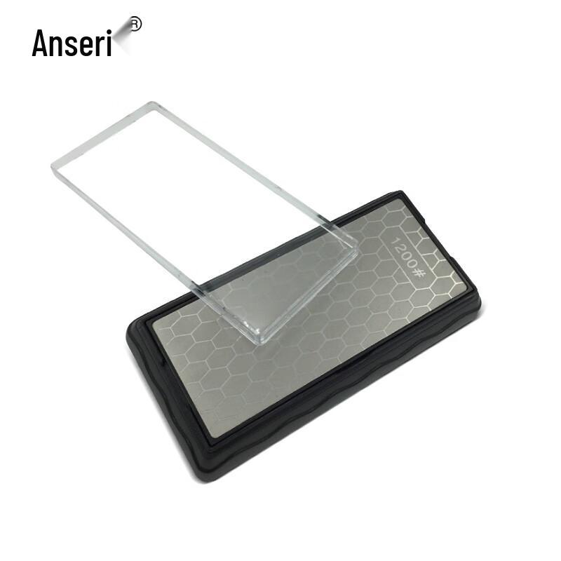 Ancai Rui Diamond Double-Sided Sharpening Stone