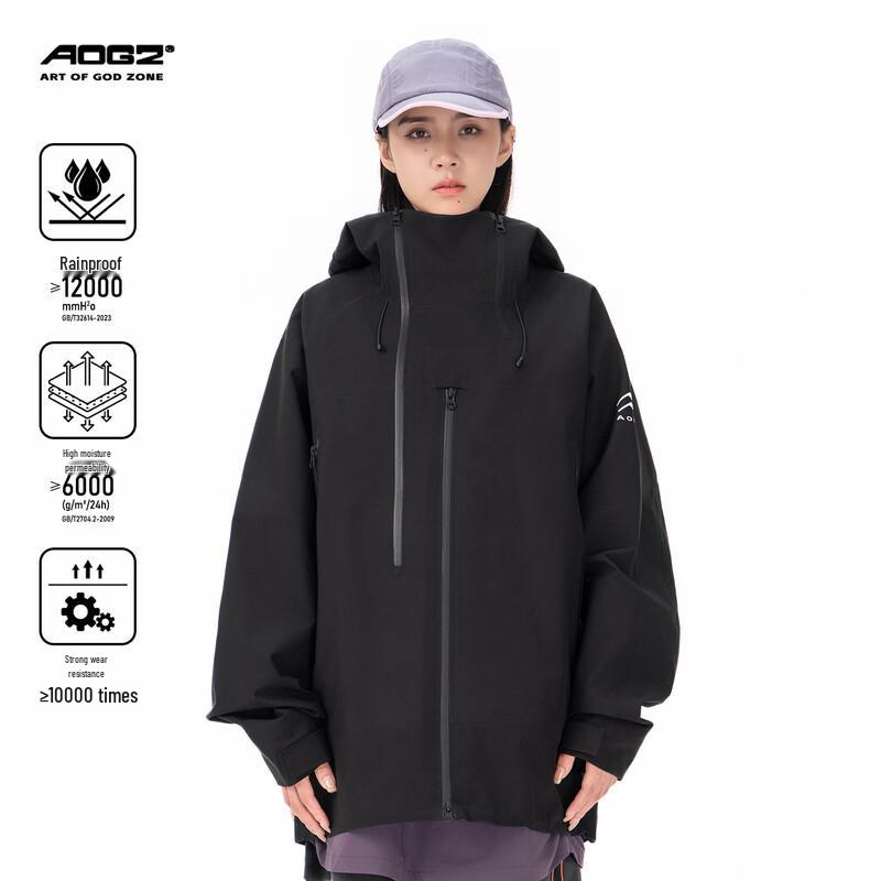 AOGZ 3-in-1 Hard Shell Windbreaker Jacket XL