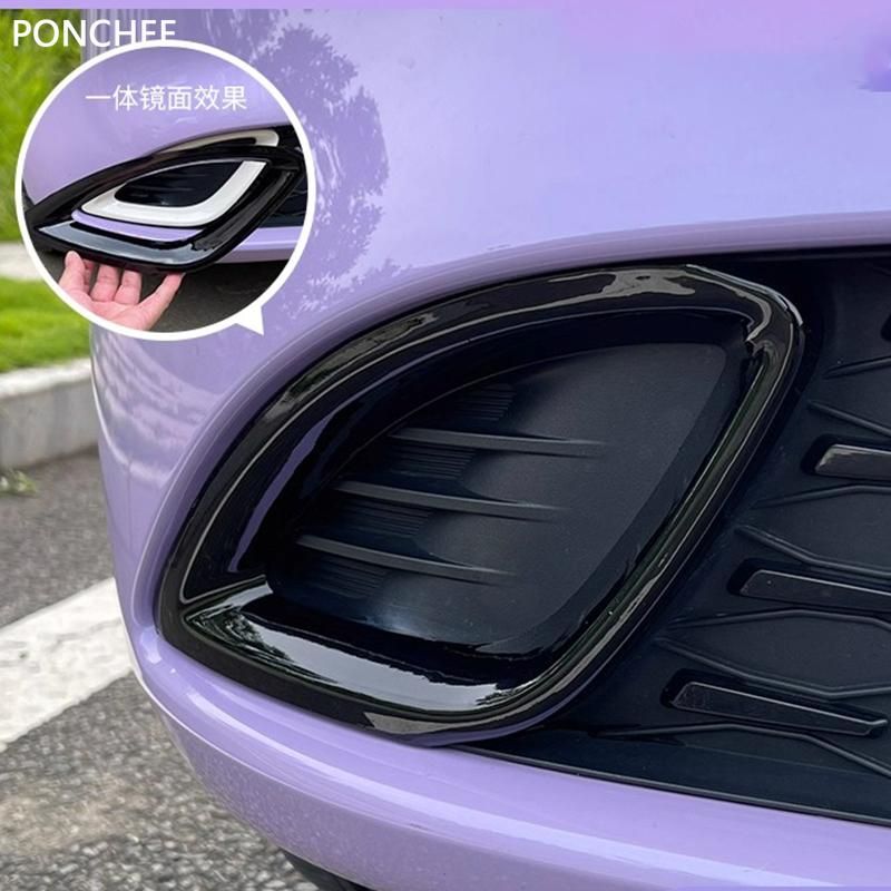For Dongfeng Nammi 01 Nammi Box 2024-2026 Left and Right Fog Lamp Frame Covers Darkening The Left and Right Grille Trim Strips
