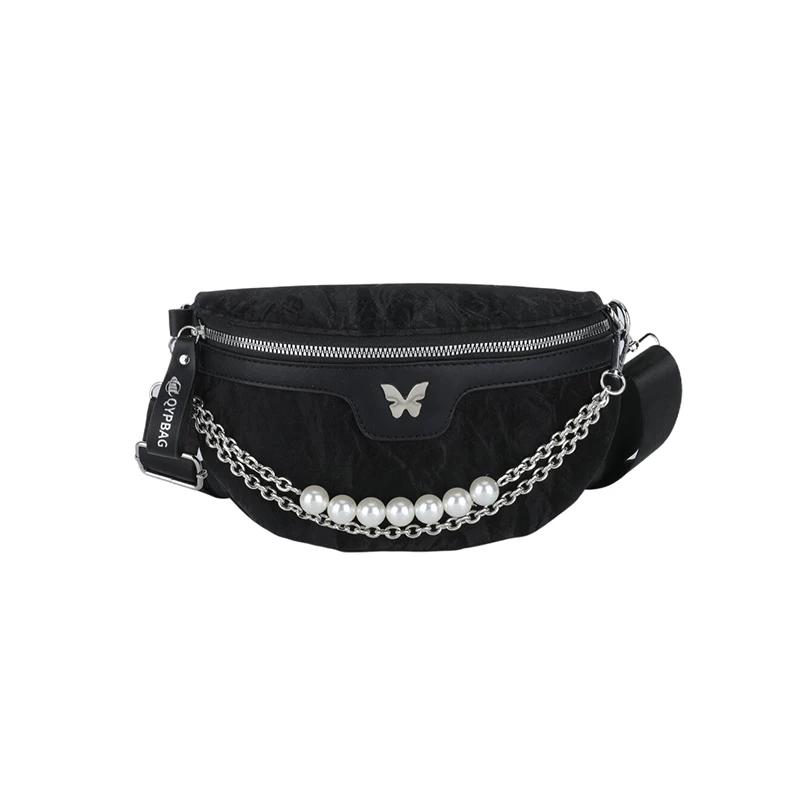 

Сумка через плечо из искусственной кожи с застежкой-молнией на талии и дугой, универсальная, мягкая, популярная, трендовая, женская