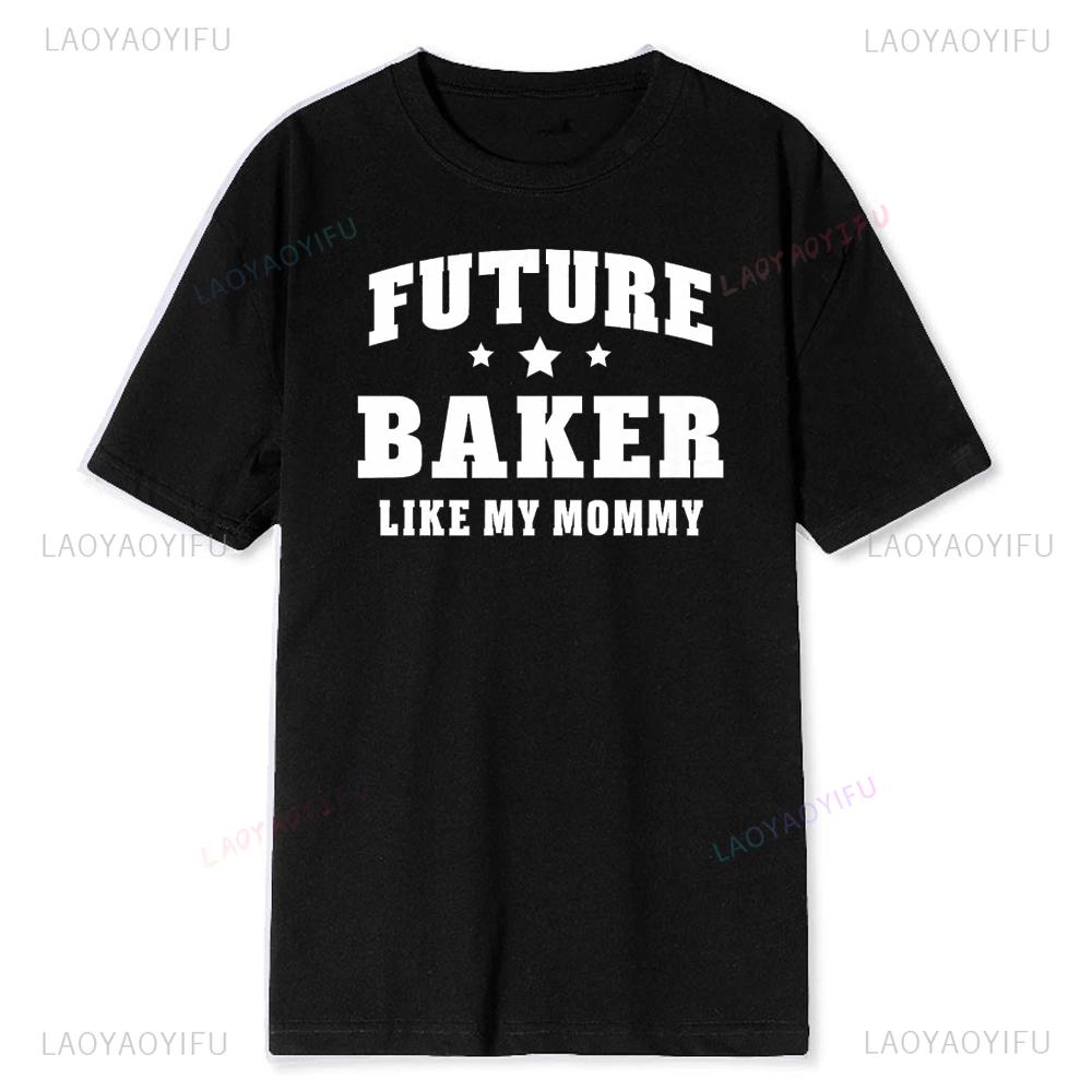 Zukünftiger Bäcker Wie Meine Mama Backen Konditor Rundhals T-Shirt Kinder Damen Weiche Modalmischung T-Shirt Familie Backen Humor Karriere Oberteile