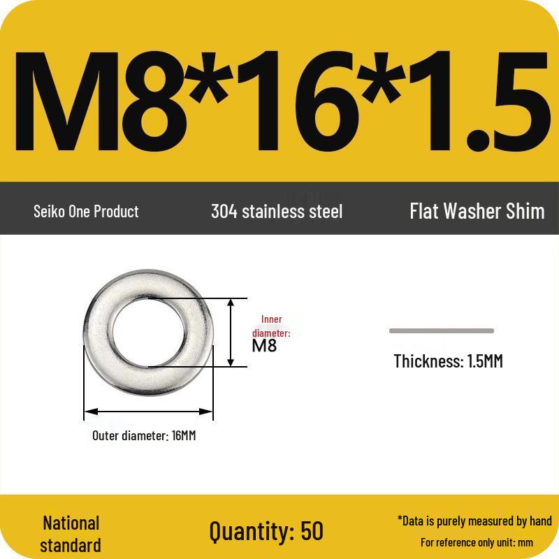 Ultra-thin 304 Stainless Steel Flat Washer Gasket