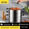 HuiXun 304 Edelstahl Mehrschichtiger Dampfkochtopf