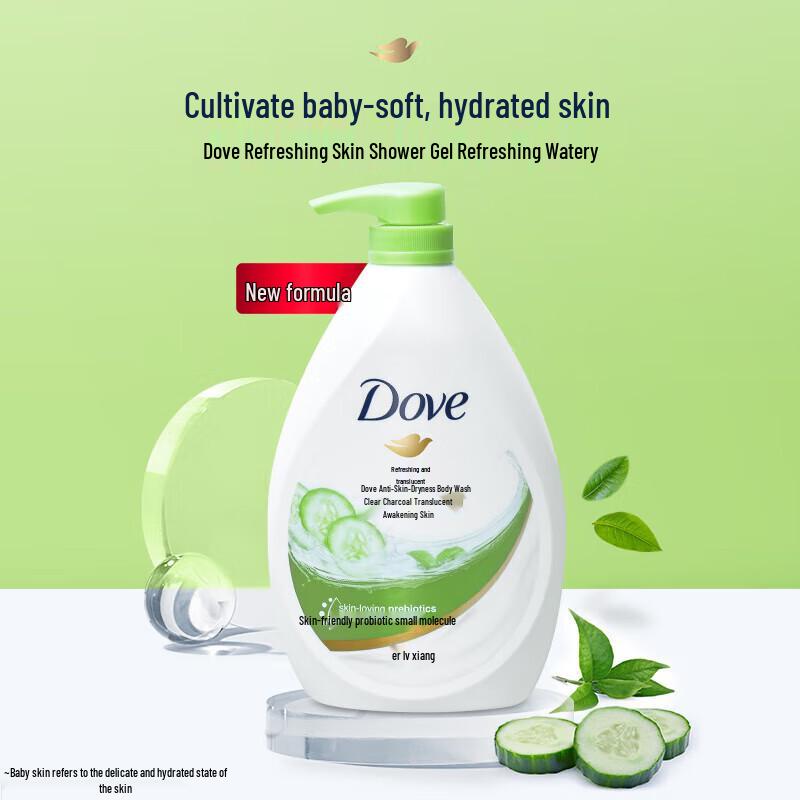 Dove Refreshing Hydrating Shower Gel
