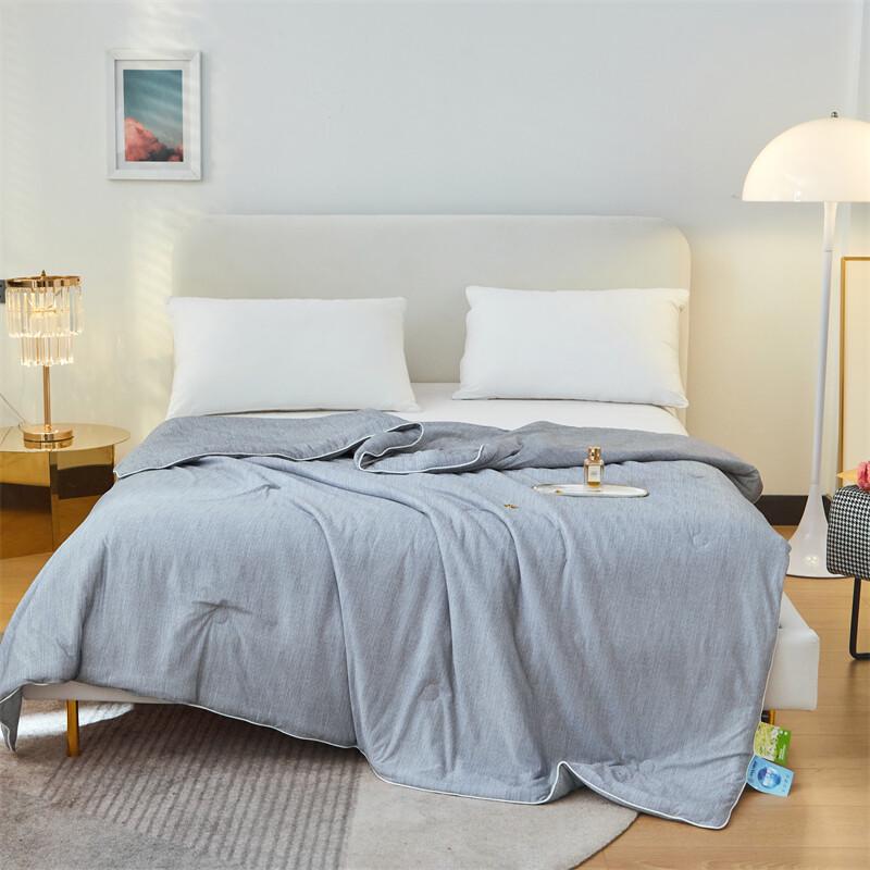 

Muxinzi Mung Bean Cool-Touch Quilt 200x230cm