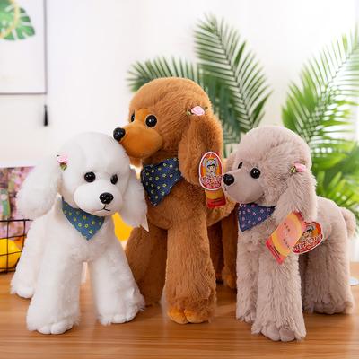 Niedlicher Pudel Plüschtier Puppe Puppe Kissen zum Drücken Kinder Mädchen Geschenk Große Puppe Puppe Schlafkissen