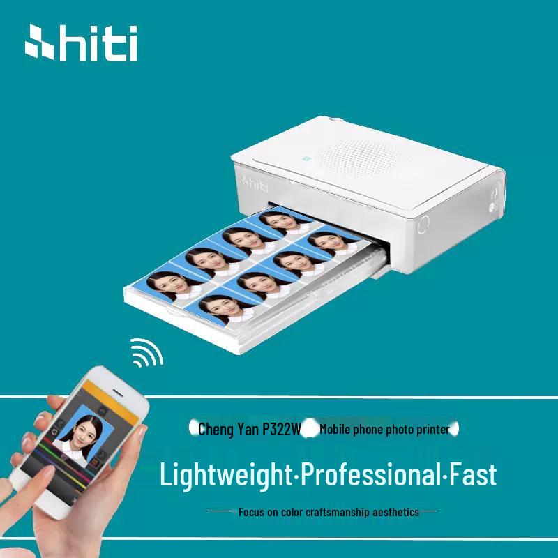 ChengYan P322W Wireless Portable Photo Printer for ID & Home Use CN plug (adapter included)
