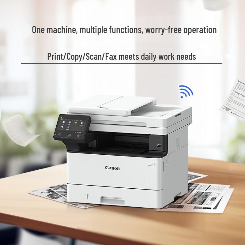 Canon iC MF462dw A4 Wireless Black & White Laser All-in-One Printer CN plug (adapter included)