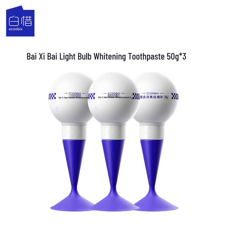 Bai Xi Bai Whitening & Fresh Breath Toothpaste Set