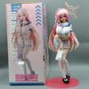 Epic-Works  Blue Archive Figure 1/7 Urawa Hanako Animation Girl Figure POLYVINYL CHLORIDE Action Miniature Figure 27cm Adult Collector-Worthy Game