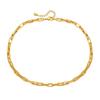 French Paperclip Chain 18k Gold Plated Brass Minimalist Necklace For Women