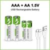 AA + AAA USB şarj edilebilir pil 1.5 V AA 2600 mWh/AAA 750 mWh Li-ion Piller Oyuncaklar için İzle MP3 Çalar Termometre + TİP-C Kablo