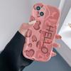 Cream-Color Painted Heart Phone Case For iPhone 17 16 Pro 15 14 Plus 13 12 11 Pro Max 17e 16e Fashion Wavy-edge Shockproof Cover