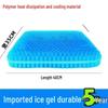 Shixun Honeycomb Gel Cooling Seat Cushion