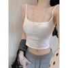 Damen Sexy U-Ausschnitt Rückenfrei Eng Ärmellos Tanktop