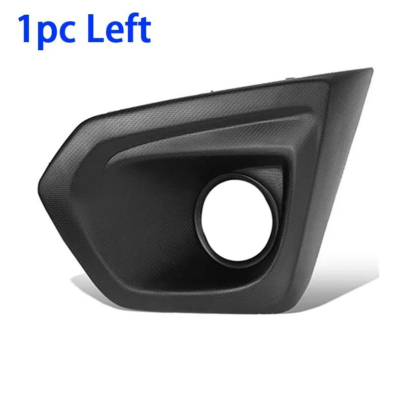 1/2pcs Car Front Bumper Fog Light Shell Cover for Subaru Impreza 2012-2014 1pc Left