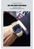 CURREN 8493 Men's Waterproof Stainless Steel Casual Quartz Business Wristwatch