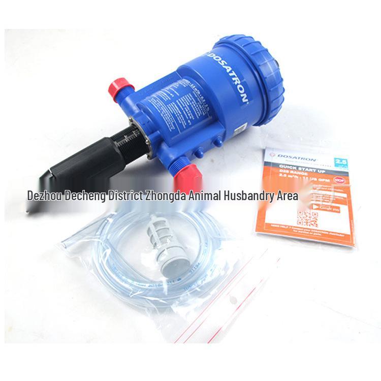 Dosatron Water-Powered Fertilizer Injector Pump for Gardens and Livestock