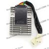 Voltage Regulator Rectifier 12V For Kymco Superdink 125 I Xciting 250 300 500 Downtown People 200 DINK EU3i Venox 31600-KED9-900
