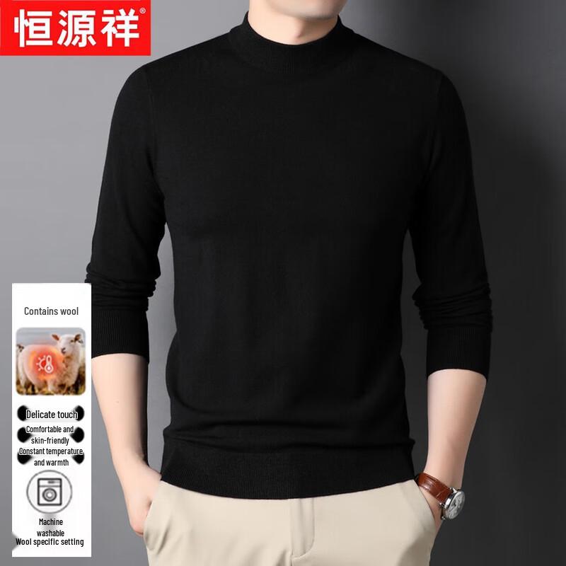 

Hengyuanxiang Men s Business Casual Half-High Collar Long-Sleeve Wool Blend Knit Sweater 3XL