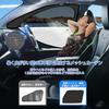 New Suzuki Spacia Spacia Custom MK54S MK94S Dedicated Sunshade, Magnetic Type, Side, Vehicle-Specific, 2-in-1 Integrated Car Shade, Spacia/Spacia Cust