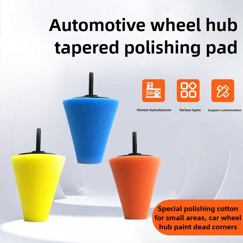 Professional Grade Hub Polishing - Spiral Conical Buffing Heads, Specialized Discs, and Cleaning Sponges for Auto Detailing
