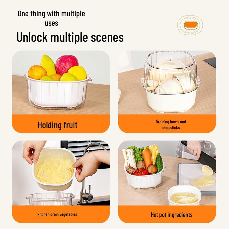 Temaiju Double-Layer Drain Basket 4-Piece Set