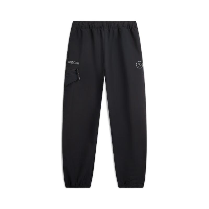 Li-Ning Wade Men's Fleece Lined Track Pants