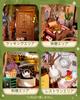 Rolife Miniature House Kit, Dollhouse, Fairytale Treehouse with LED, DIY Handmade Kit, Doll House, Interior Decor, Creates Ambience, Entryway, Craft K