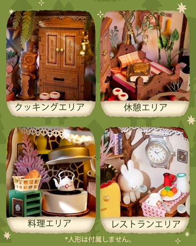 Rolife Miniature House Kit, Dollhouse, Fairytale Treehouse with LED, DIY Handmade Kit, Doll House, Interior Decor, Creates Ambience, Entryway, Craft K