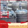 Multifunctional Electric Heated 304 Stainless Steel Vertical Mixing Tank for Food and Chemicals