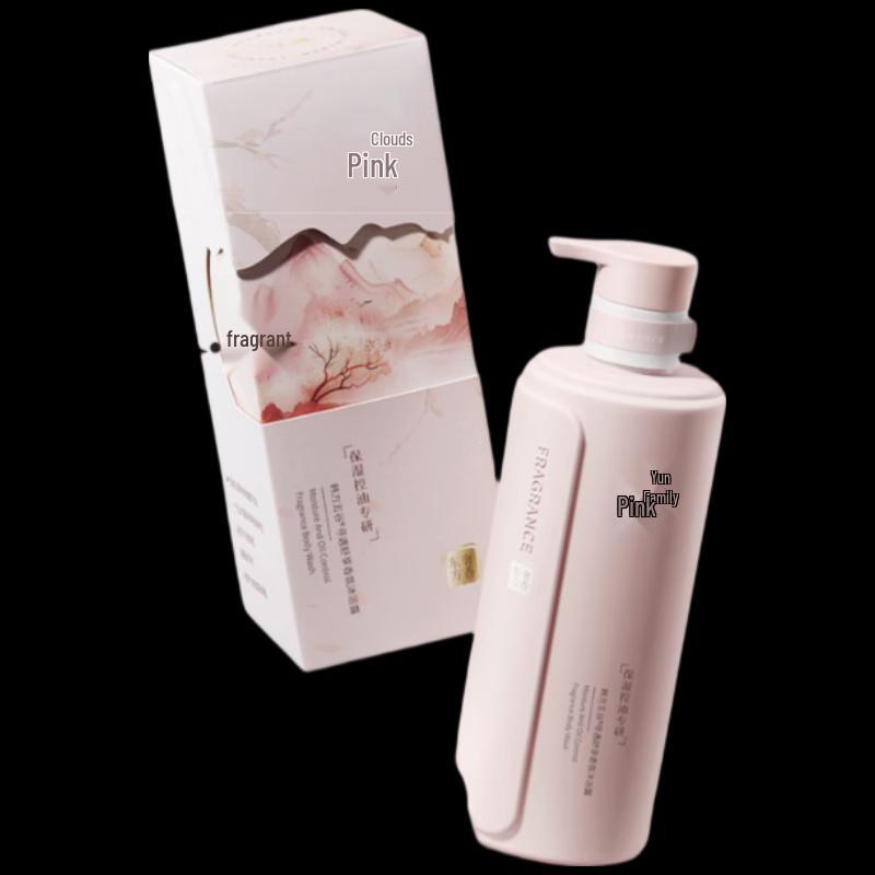 Korean Five Grains Long-Lasting Fragrance Shower Gel