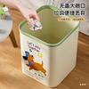 Trash Can Household New Bathroom Toilet Living Room Kitchen Narrow Slot Wall Hanging High Value Large Capacity Waste Basket