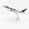 1/400 Scale 16cm EGYPT AIR AEROPLANE MODEL BOEING 777 AIRPLANE Aircraft Model Planel Airplane Diecast Metal Pla