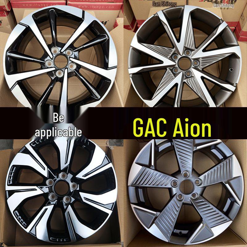 Compatible with New Energy Vehicles: AION Wheels, 17-18 Inch Aion Yplus, Aion VS Alloy Rims, and Spare Tires.